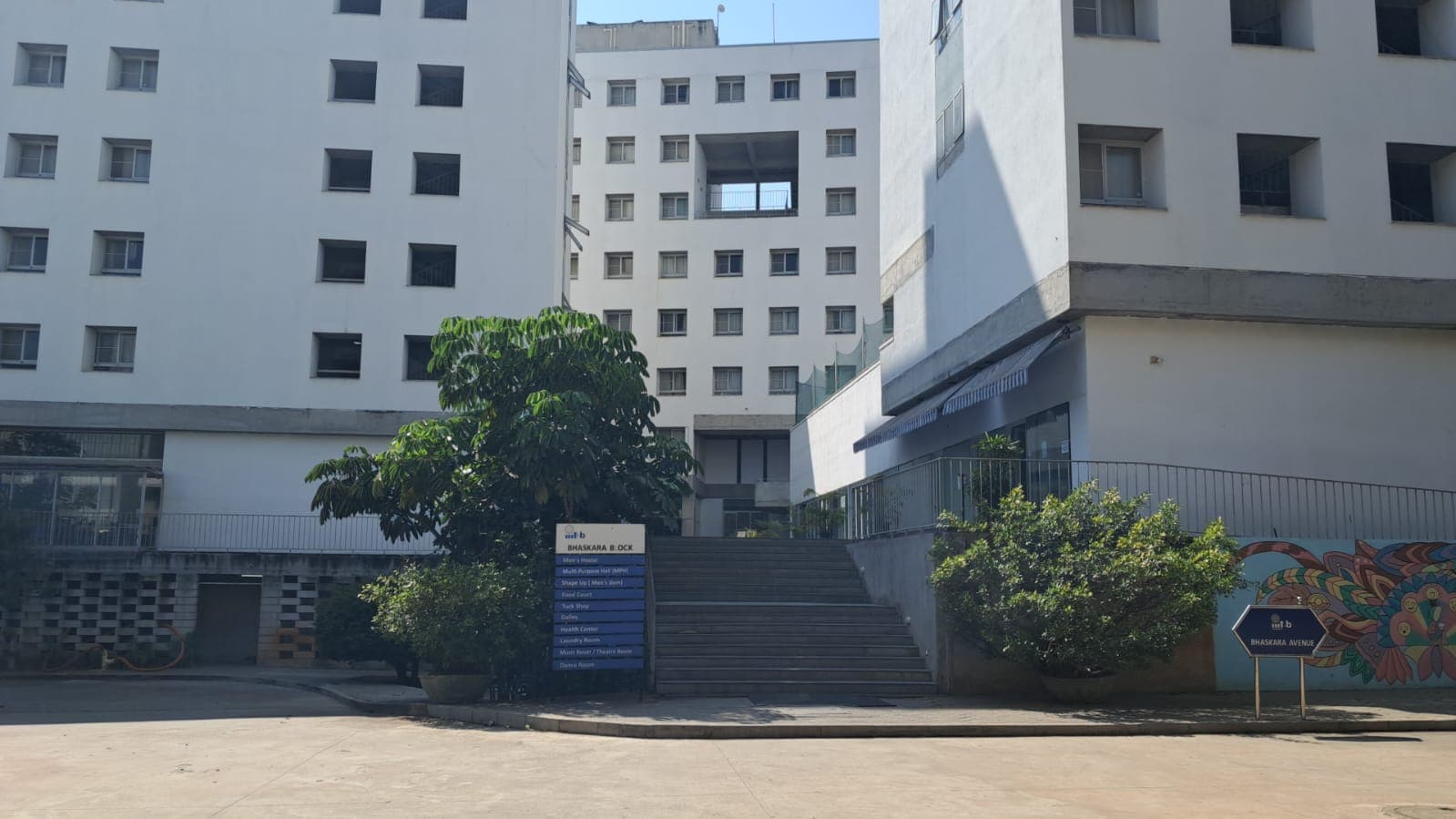 IIIT Bangalore Campus photo 7